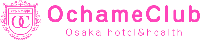 おちゃめくらぶ